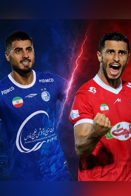 تراکتور برنده دربی استقلال و پرسپولیس شد! / نتایج هفته پنجم لیگ برتر + جدول
