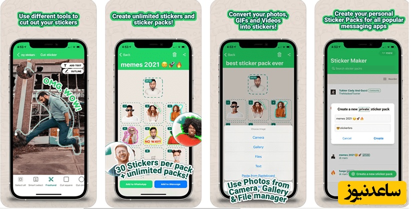 برنامه Sticker Maker by Viko & Co