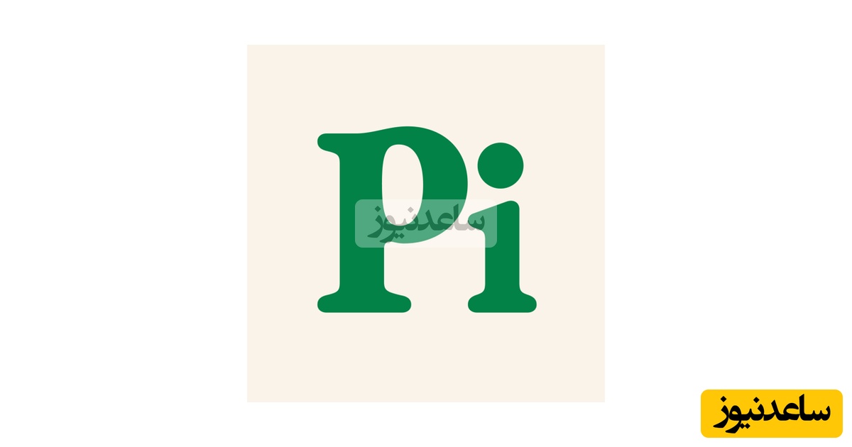 (ویدئو) Pi: معلم هوشمندی که یادت می‌ده انگلیسی رو مثل آب خوردن یاد بگیری و اعتماد به نفست رو برای صحبت کردن تقویت کنی!