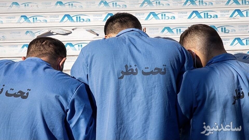 اعدام اعضای باند تولیدکننده مواد مخدر هرویین در تهران