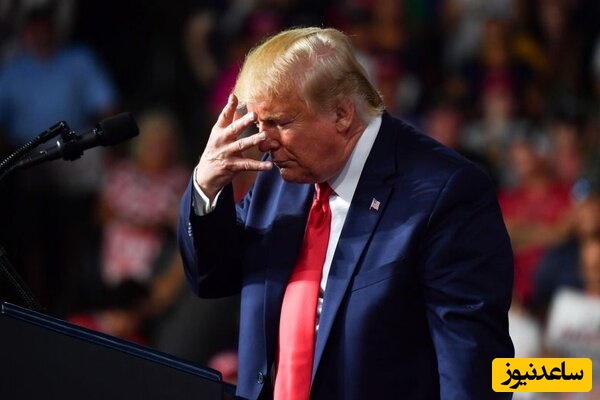 افشای یک حفره امنیتی عجیب در اطراف ترامپ؛ ماجرا چیست؟