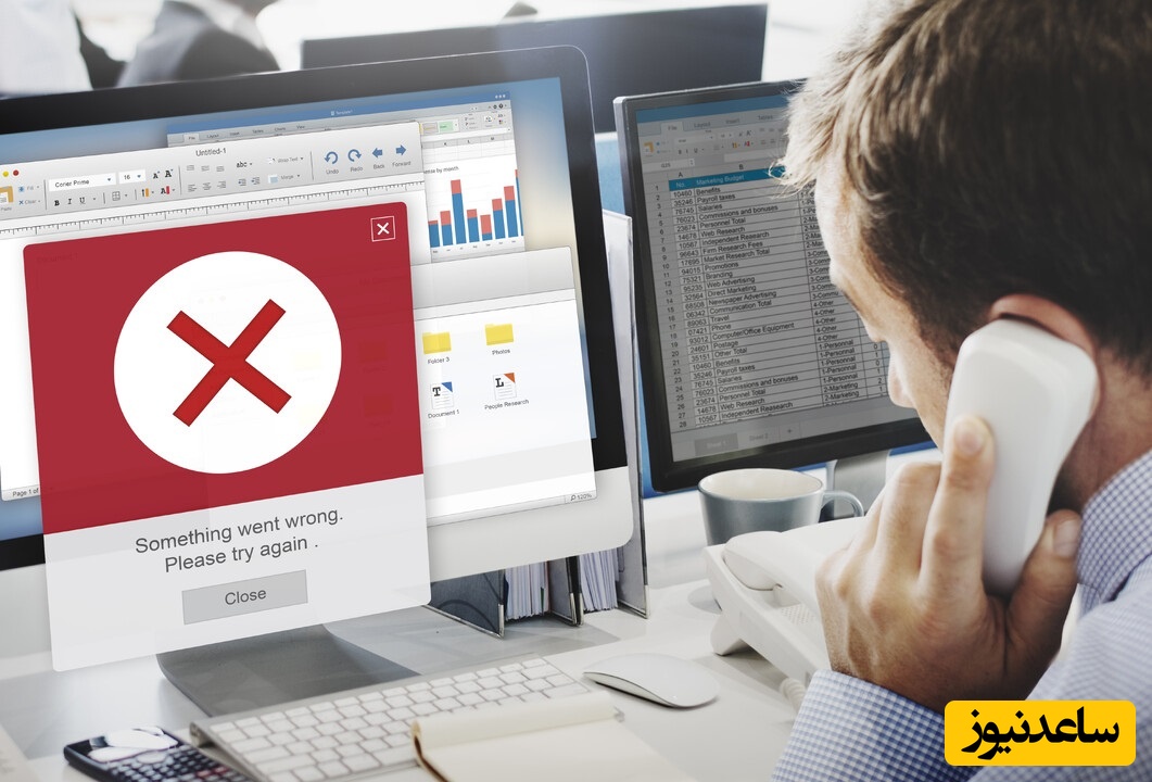 علت قطع شدن ناگهانی شبکه و کندی سیستم‌ها چیست؟ (نشانه‌های نفوذ سایبری)