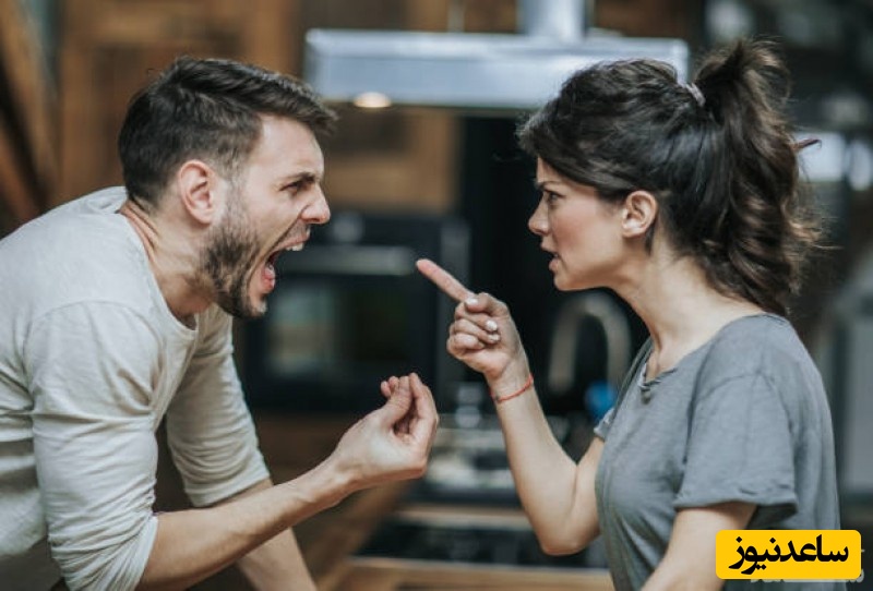 دعوای زن و مرد