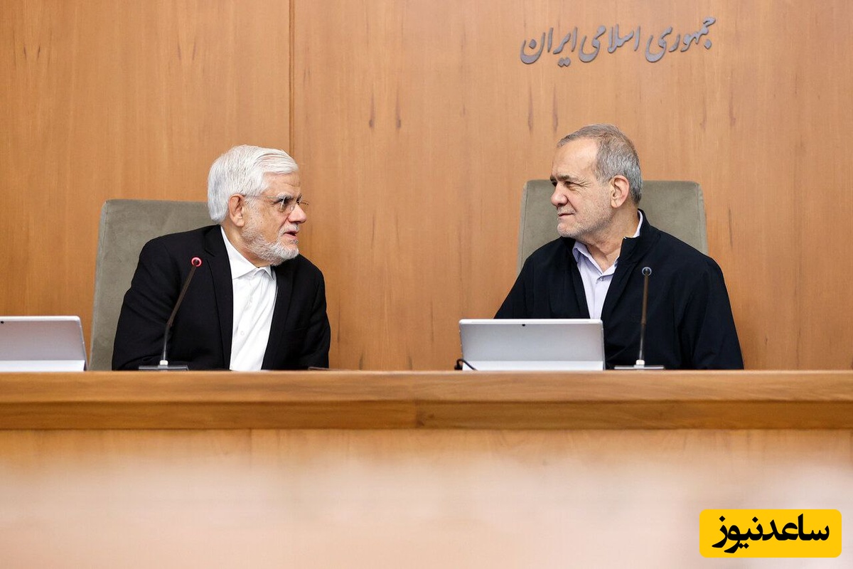 توصیه وبسایت سپاه به دولت پزشکیان برای ترمیم وحدت داخلی!/ نفاق و دوگانگی در داخل دولت نفوذ کرده؟