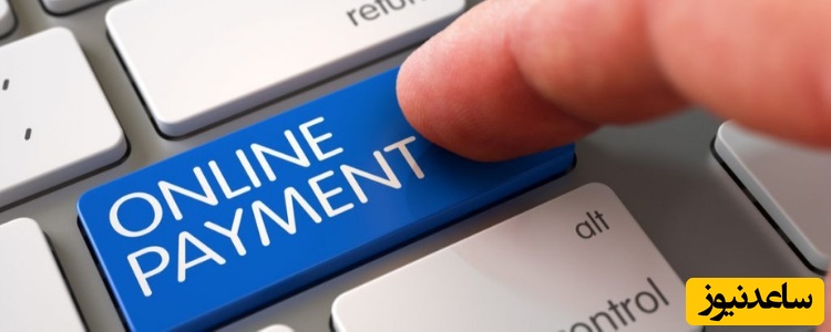 پرداخت عوارض آزادراهی پردیس تهران