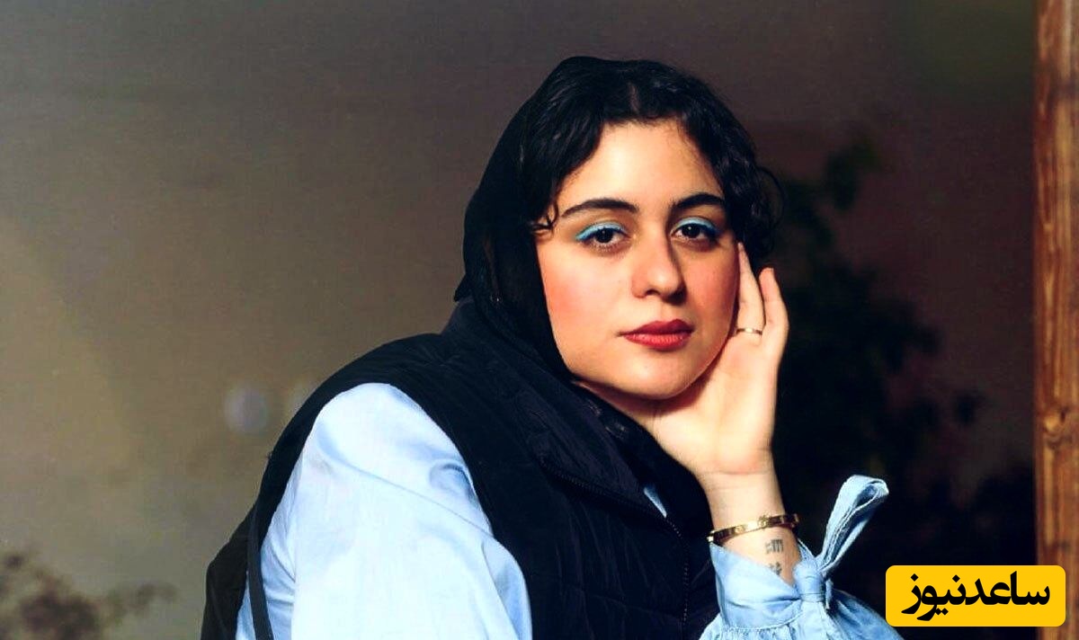 فاطیما بهارمست