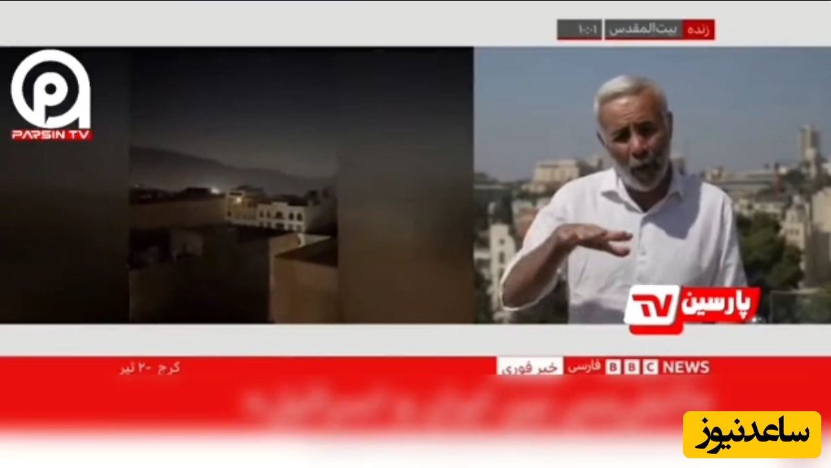 (فیلم) خبرنگار BBC فارسی: حملات امروز ایران بی سابقه بود، ایران قدرتمند از جنگ خارج شد