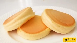 دو عدد تخم مرغ را به پنکیک ژاپنی پفکی تبدیل کنید/ پنکیک خوش بافتتر و خوشمزه تر از این!