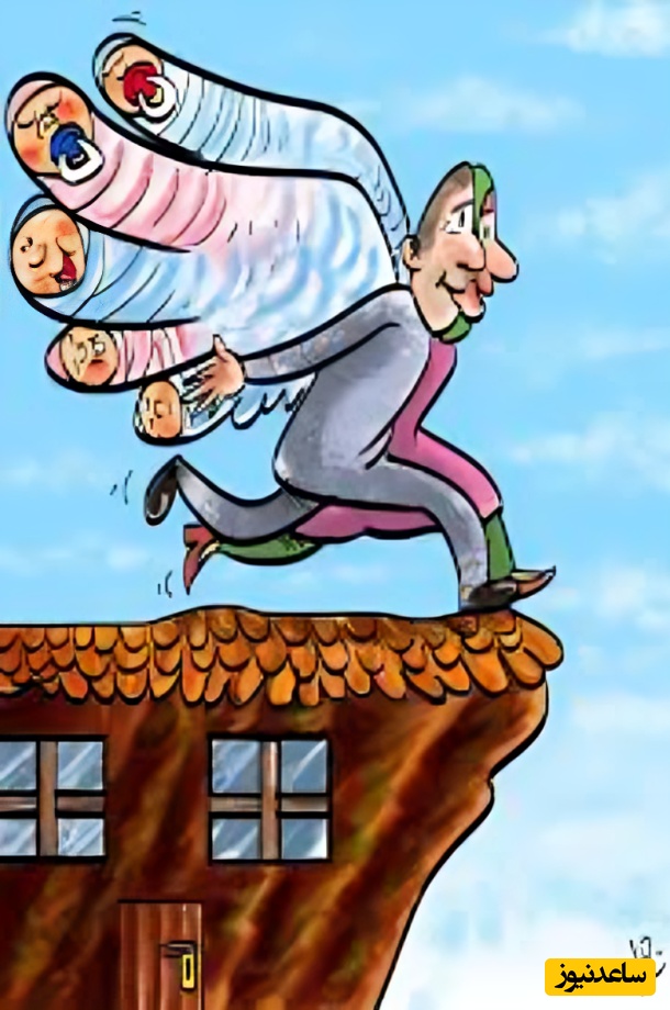 (اینفوگرافی) فرزندآوری؛ رشد روان، شکوفایی زندگی