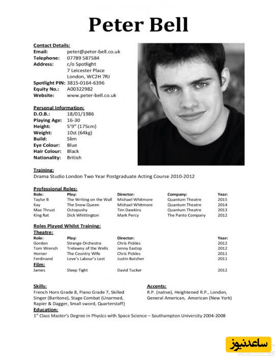  رزومه عکس دار