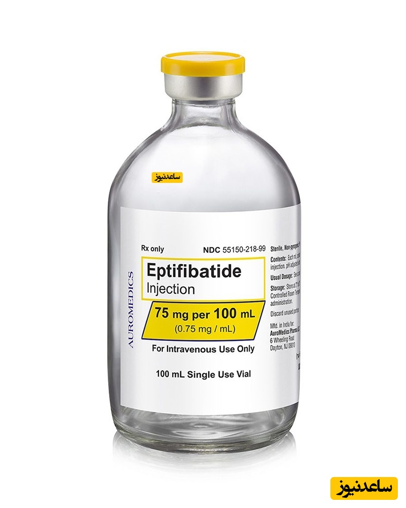 عوارض و موارد مصرف داروی اپتی فیباتاید