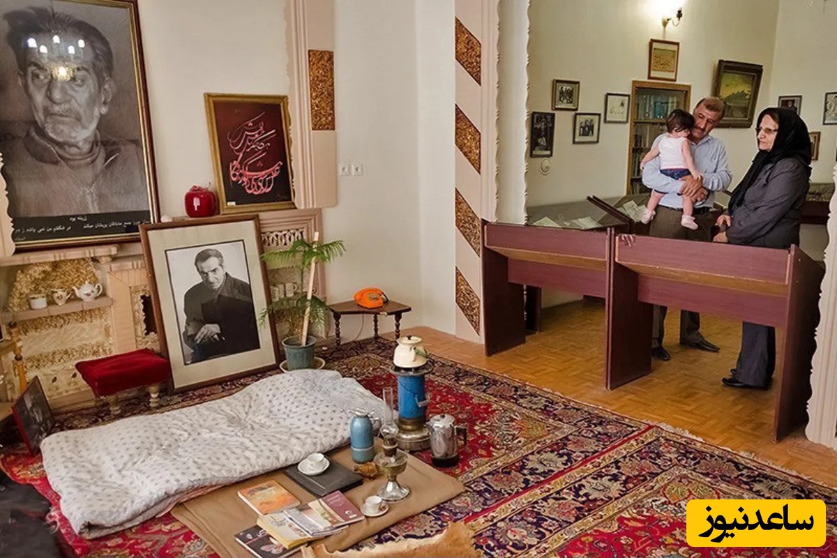 خانه استاد شهریار