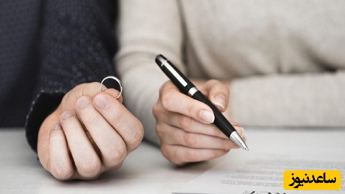 عسر و حرج در مسائل حقوقی یعنی چه؟