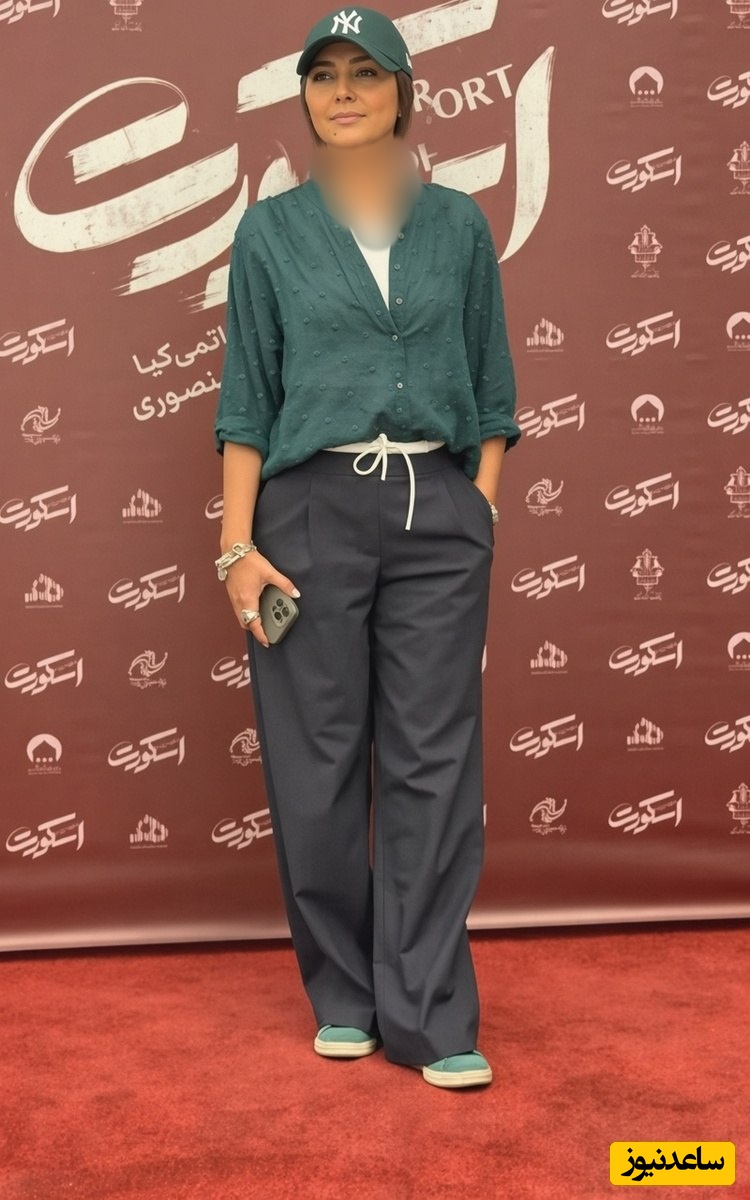 هدی