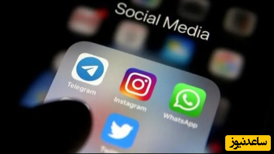 جزییات رفع فیلتر اینستاگرام، واتس اپ و تلگرام