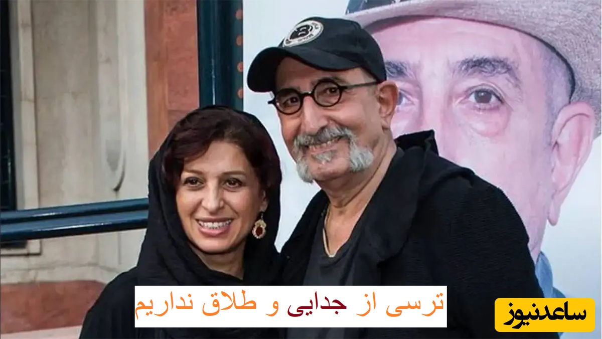 صحبت های قاطع و بی رودروایستی مائده طهماسبی همسر فرهاد آئیش: باید تکلیفم با زندگیم روشن بشه ترسی از طلاق و جدایی ندارم!