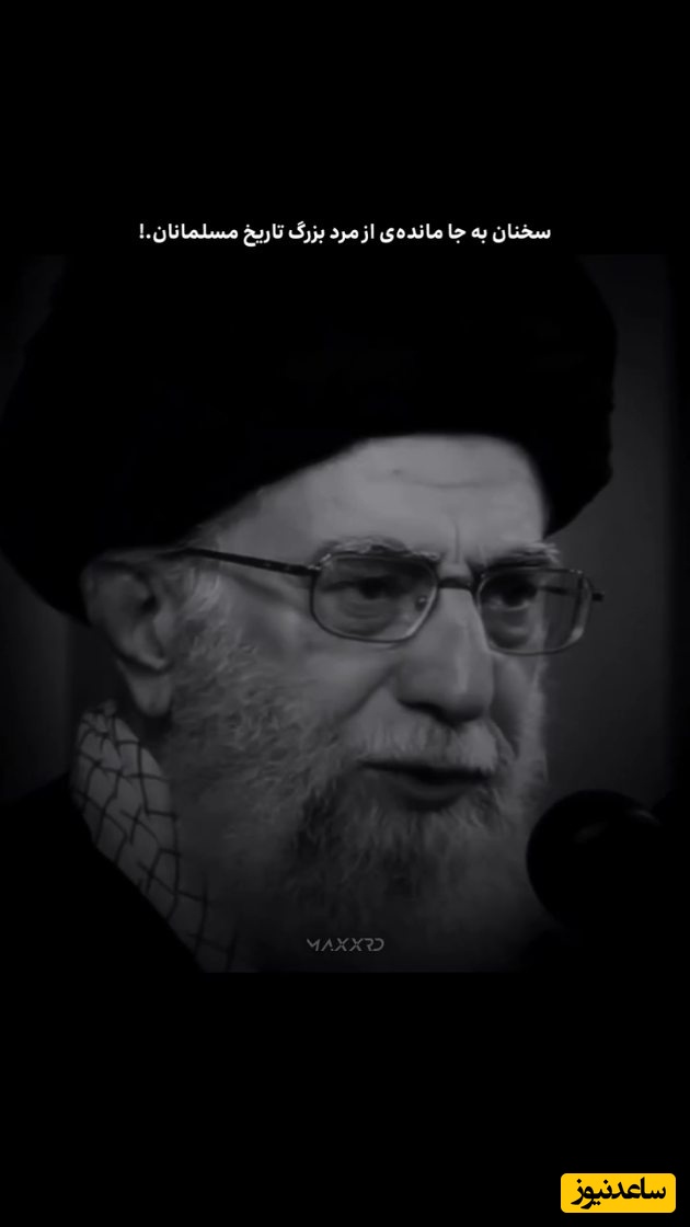 نصایح رهبر شهید معظم انقلاب در ماه رمضان؛ قرآن را باید فهمید، ما دوریم از قرآن، از این دوری ما دشمن استفاده می کندو...