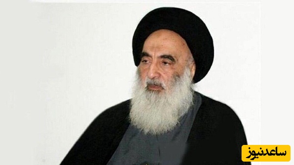 بیانیۀ شدید‌اللحن آیت‌الله سیستانی علیه هرگونه تهدید علیه رهبر انقلاب