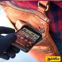 اسکار سارق برتر امسال میرسه به این مرد که 8 ماه بعد آزادی 800 تا گوشی سرقت کرده!