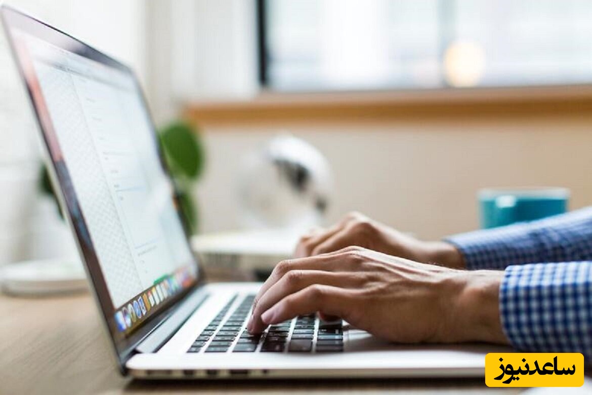 نحوه پرداخت شهریه در سامانه گلستان دانشگاه رازی