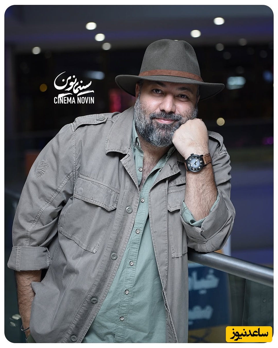 ⁨ اکران مردمی فیلم قسطنطنیه