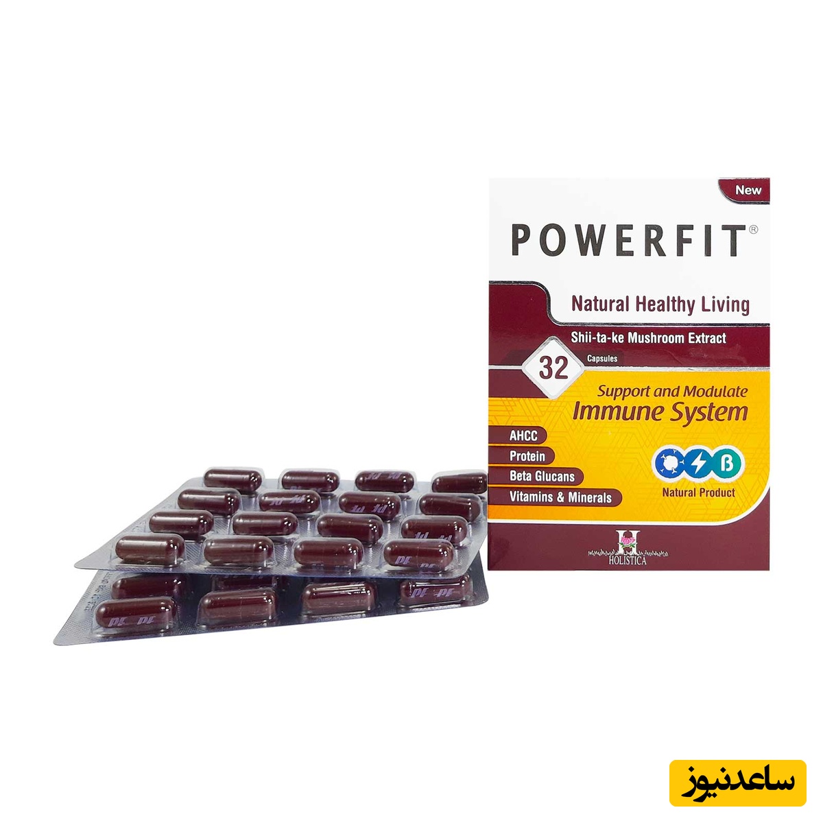 همه چیز درباره تاثیرات و مکانیزم اثر کپسول پاورفیت