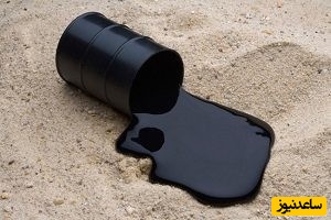 دیدن قیر در خواب چه تعبیری دارد؟ / تعبیر خواب قیر