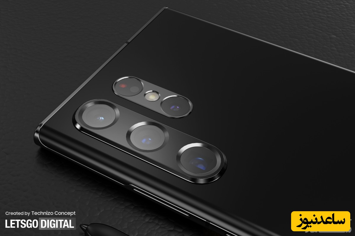  گلکسی S22 اولترا