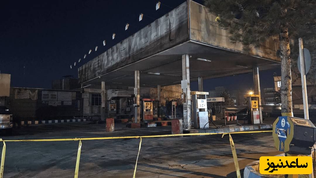 انفجار در پمپ بنزین عجب‌شیر/ سه نفر زخمی شدند