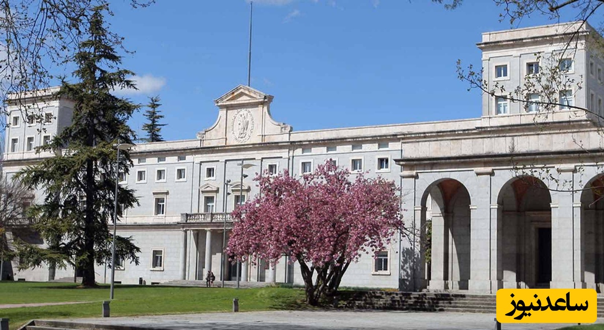 دانشگاه ناوارا University of Navarra