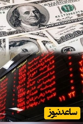 انتقام سخت بورس از تمام بازارها؛ چه کسانی در 4 ماه اول سال پول پارو کردند؟