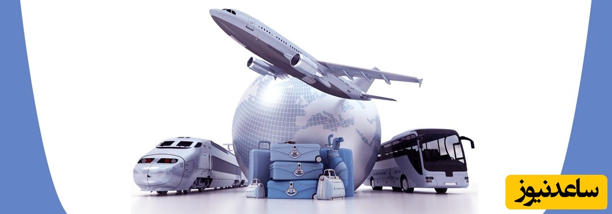 تخصص های مربوط به کارشناسان رسمی دادگستری رشته امور حمل‌ و نقل و ترابری