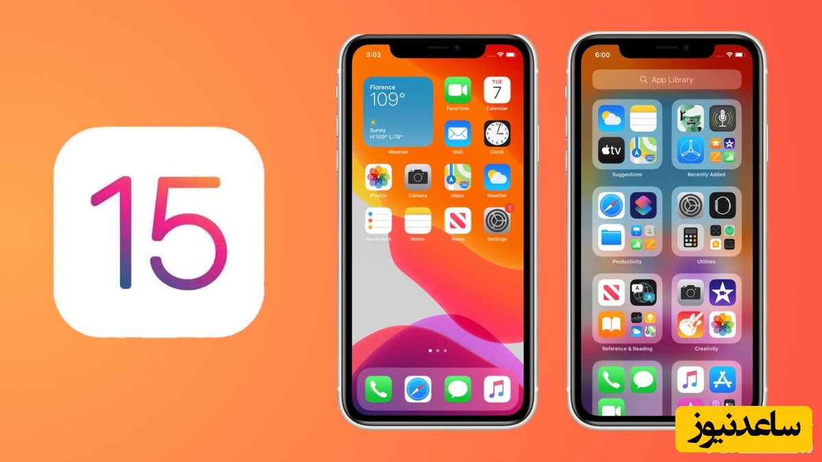 12 ویژگی منحصر به‌فرد ios 15 + آموزش کامل نصب