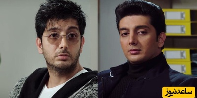 همزاد فرزاد فرزین، با شباهت صد در صدی پیدا شد+عکس/ یکی از یکی جذاب تر و خوشتیپ تر و معروف تر