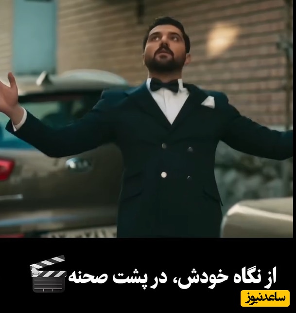 فیلم/هنرنمایی بندری سینا مهراد در مراسم عروسی با پردیس احمدیه/ این تیکه قند خالص بود/چه ذوقی داره آقای داماد😍