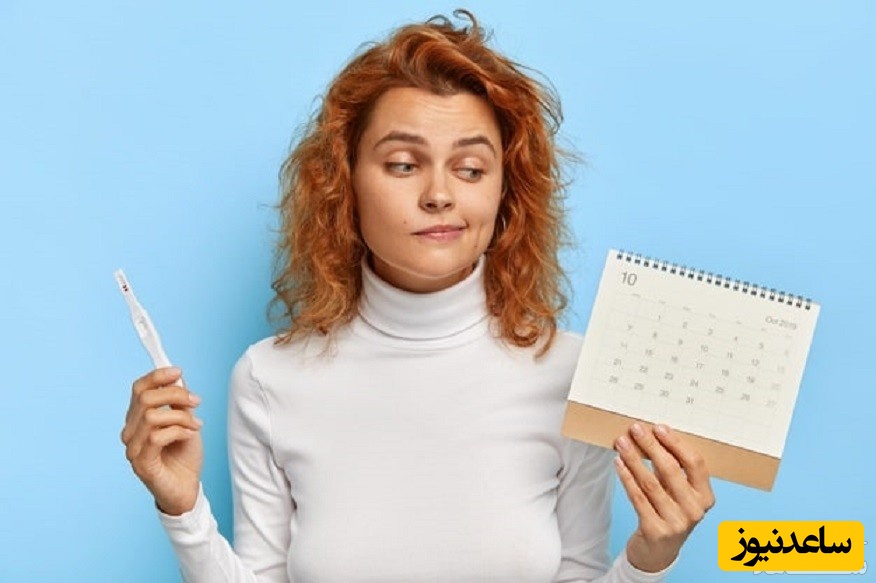 برای باردار شدن چقدر زمان لازم است؟