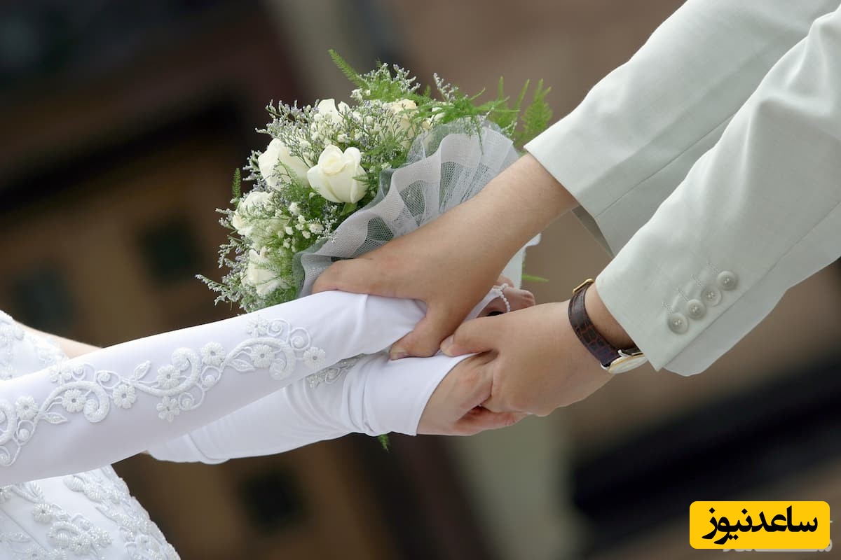 پیامدهای ناگوار سخت‌گیری بیش از حد در ازدواج و انتخاب همسر