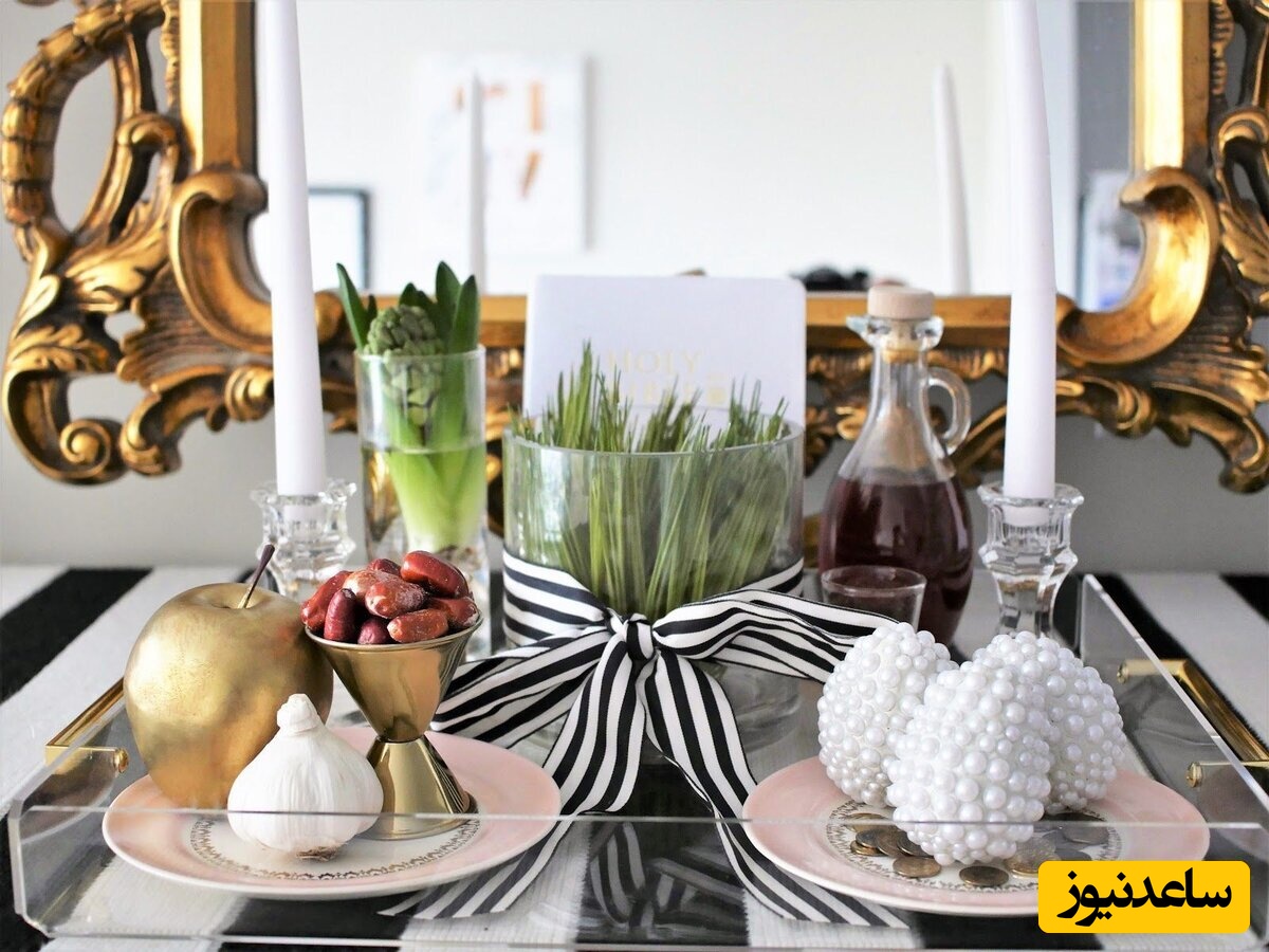 سفره هفت سین هنری و خلاقانه؛ امضای شخصی شما