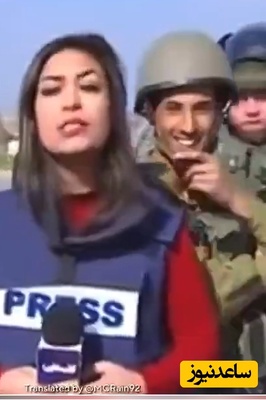 ارتش اوباش و دلقک‌ها؛ مزاحمت سربازان بی‌شرف رژیم صهیونی برای خبرنگار زن در مقابل دوربین +فیلم