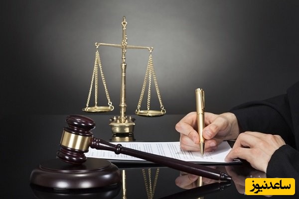 منابع مورد نیاز جهت شرکت در آزمون وکالت