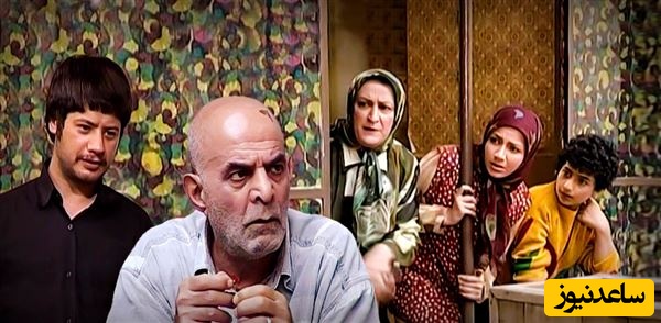 نصیحت‌های خنده دار قبل ازدواج آقا هاشم به منصور در سریال "متهم گریخت"/میری زن بگیری، کلاه سرت میزارن!+ویدئو