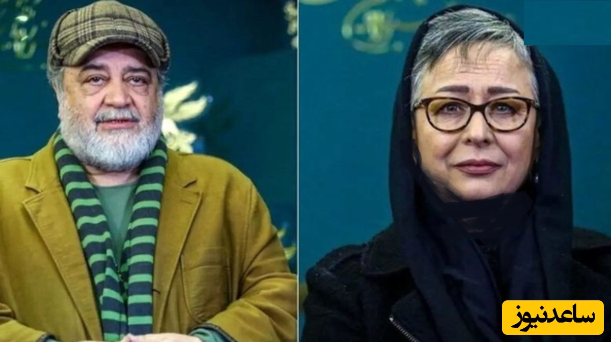 عکس| تصویر لو رفته از مراسم ازدواج آزیتا حاجیان و محمدرضا شریفی‌نیا پس از 40 سال!باور نمی‌کنی اینا همونان!😍