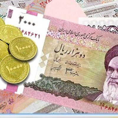 به بهانه 92 ساله شدن ریال، تصاویری از اولین پول های ریالی ایران
