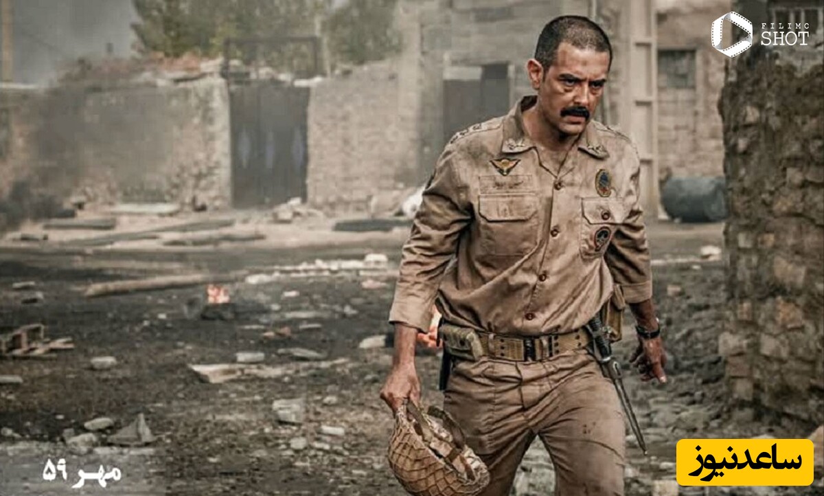 فیلم آسمان غرب