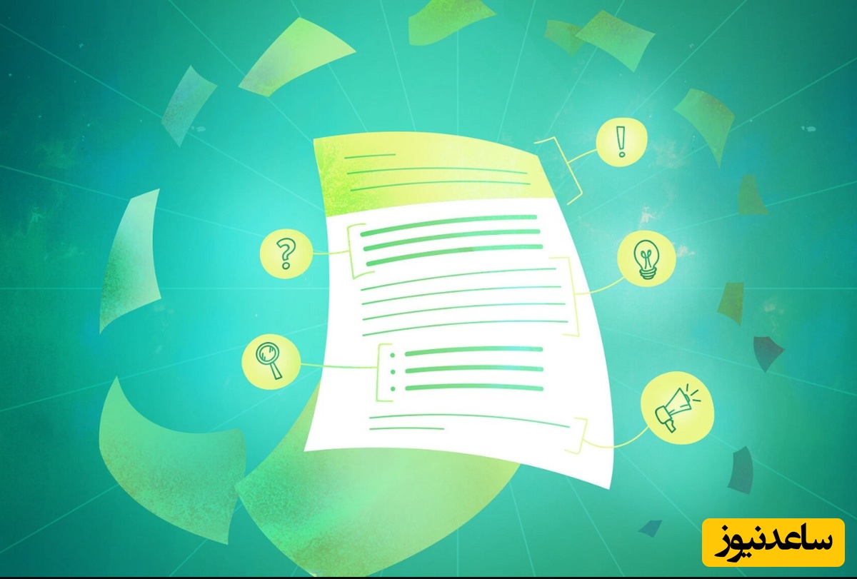 روند داوری مقالات در ژورنال‌ها به چه صورت است؟