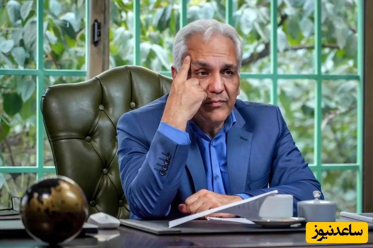 مهران مدیری با این بیت عارفانه مولانا، حال و هوای «استخر» را دگرگون کرد؛ «طالب بی‌قرار شو...»