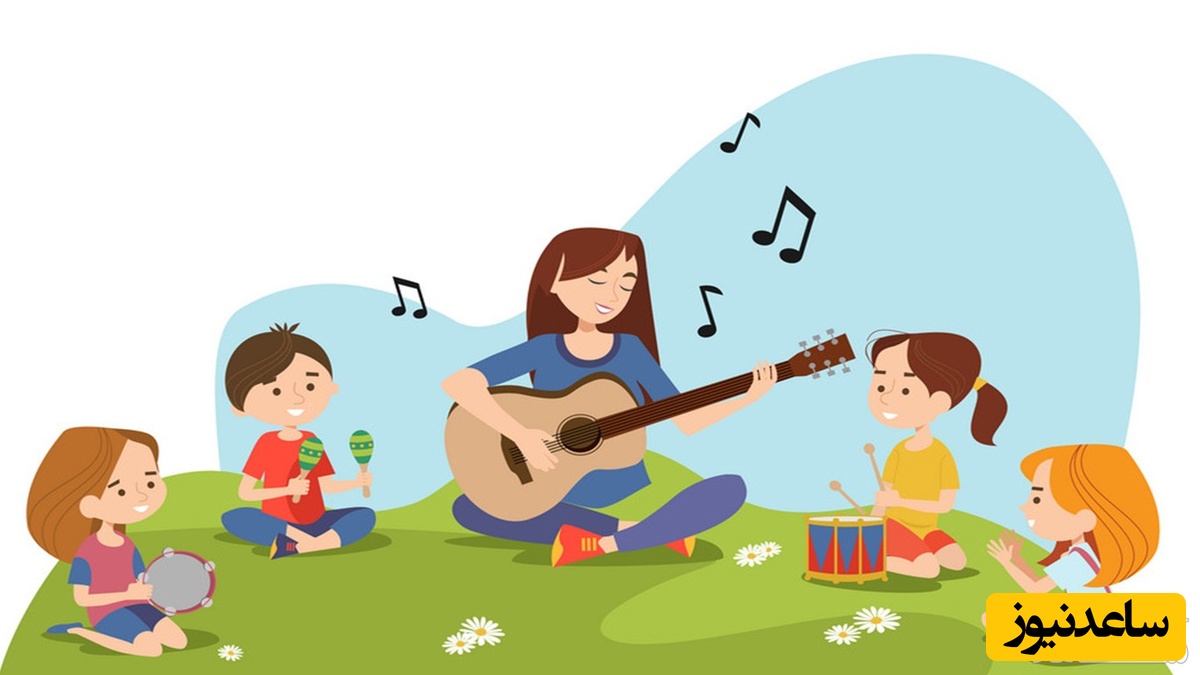 استفاده از شعر و موسیقی، راهکاری خلاقانه برای آموزش زبان به کودک