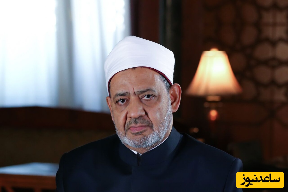 الازهر: تجاوز به ایران را محکوم می‌کنیم