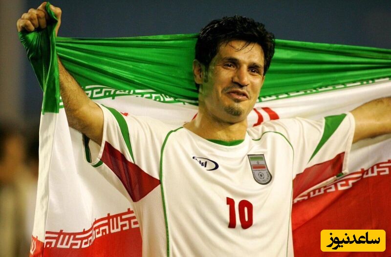 اولین سوپرگل ملی علی دایی با تکنیک بی‌نظیر و اروپایی/ هیشه باعث افتخار ایرانی👌+فیلم