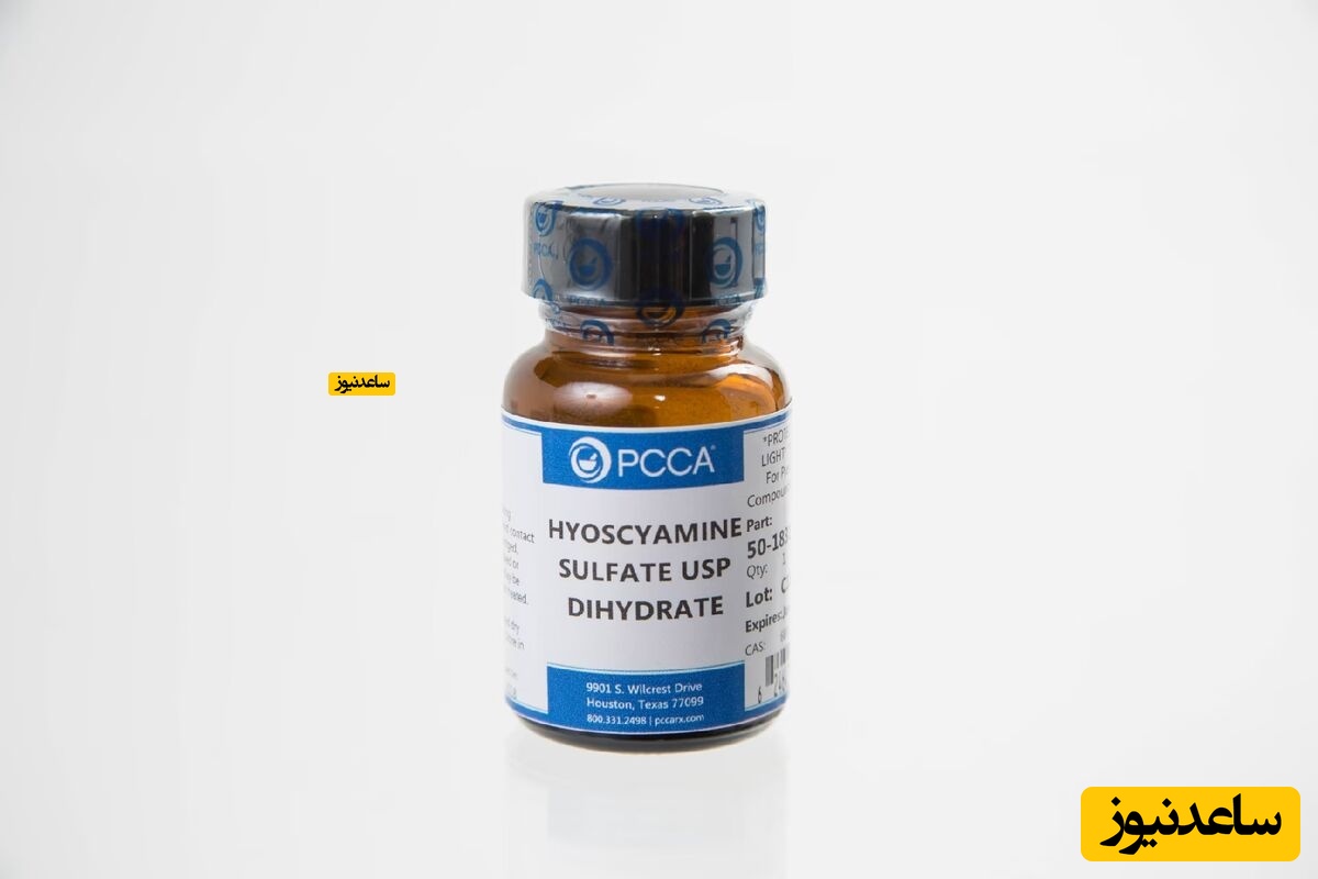 موارد منع مصرف و تداخل دارویی هیوسیامین